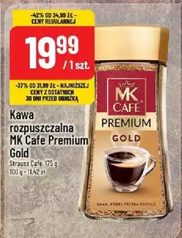 Polomarket Kawa rozpuszczalna MK Cafe Premium Gold oferta