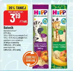 Polomarket Batonik HiPP oferta