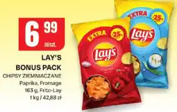 Chorten Chipsy Lay's Bonus Pack Papryka, Fromage oferta