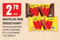 Chorten Wafelek WW orzechowy Mleczna Czekolada, Gorzka Czekolada oferta