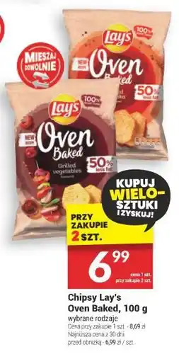 Twój Market Lay's Oven Baked 110 g oferta