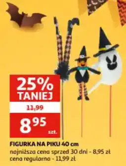 Auchan Figurka na piku 40 cm oferta
