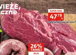 Auchan Łopatka wołowa bez kości oferta