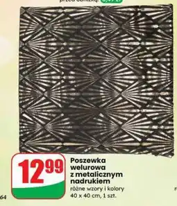Dino Poszewka welurowa z metalicznym nadrukiem oferta