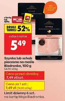 Biedronka Szynka lub schab pieczone na maśle Biedronka, 100 g oferta