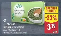 ALDI Szpinak w śmietanie ALL SEASONS oferta