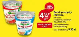 Żabka Serek puszysty Piątnica z suszonymi pomidorami oferta