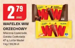 Chorten Wafelek WW orzechowy mleczna czekolada, gorzka czekolada Lotte Wedel oferta