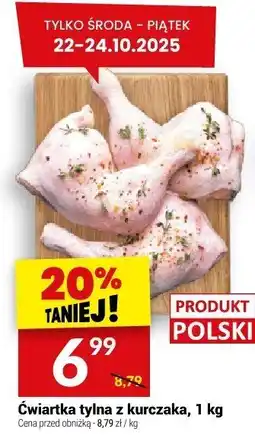 Twój Market Ćwiartka tylna z kurczaka, 1 kg Twój Market oferta