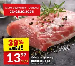 Twój Market Schab wieprzowy bez kości, 1 kg Twój Market oferta