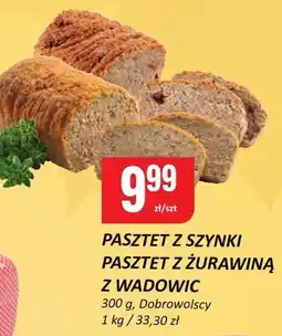 Chorten Pasztet z szynki z żurawiną z Wadowic Dobrowolscy oferta