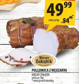Arhelan Polędwica z wędzarni Mięsny Zakątek oferta