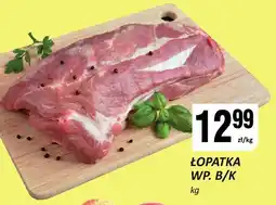 Chorten Łopatka WP. B/K Chorten oferta