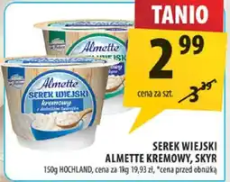 Arhelan Serek wiejski almette kremowy, skyr Hochland oferta