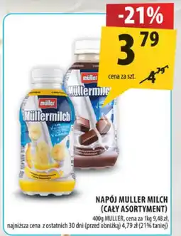Arhelan Napój muller milch oferta