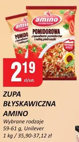 Chorten Zupa błyskawiczna Amino oferta