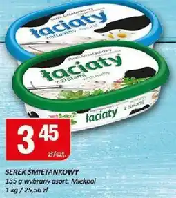 Chorten Serek śmietankowy Laciaty oferta