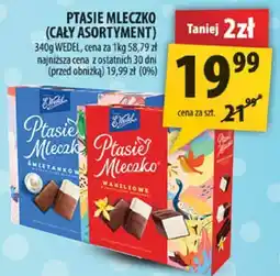 Arhelan Ptasie mleczko Arhelan oferta