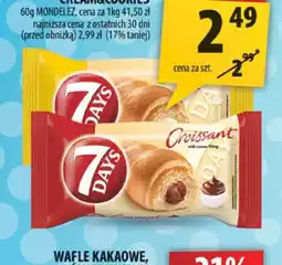 Arhelan Wafle kakaowe, śmietankowe Arhelan oferta