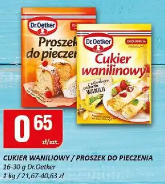 Cukier waniliowy / Proszek do pieczenia Dr.Oetker