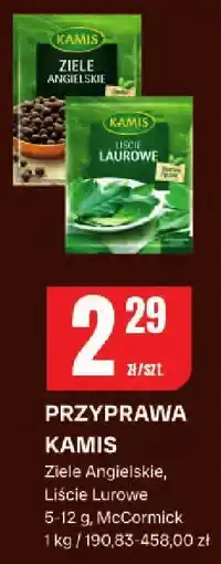 Chorten Przyprawa Kamis Ziele Angielskie, Liście Laurowe oferta