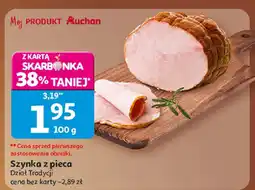 Auchan Szynka z pieca, Dział Tradycji Auchan oferta