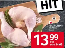 Selgros Noga z kurczaka Selgros oferta