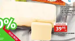 Auchan Ser mozzarella galbani oferta