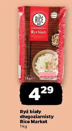 Netto Ryż biały długoziarnisty Rice Market oferta