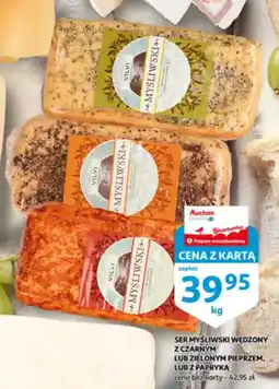 Auchan Ser myśliwski wędzony z czarnym lub zielonym pieprzem, lub z papryka oferta
