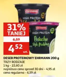 Auchan Deser proteinowy ehrmann oferta