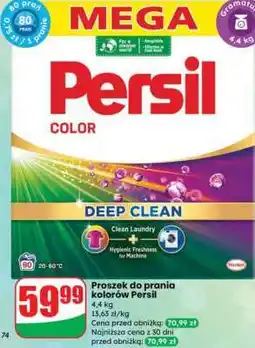 Dino Proszek do prania kolorów Persil oferta