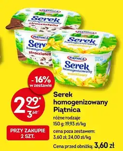Żabka Serek homogenizowany Piątnica różne rodzaje oferta