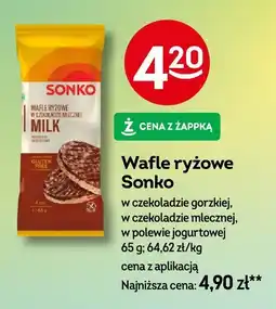 Żabka Wafle ryżowe Sonko w czekoladzie gorzkiej, w czekoladzie mlecznej, w polewie jogurtowej oferta