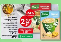 Żabka Zupa Knorr Gorący Kubek różne rodzaje oferta