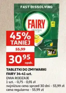 Auchan Tabletki do zmywarki fairy oferta