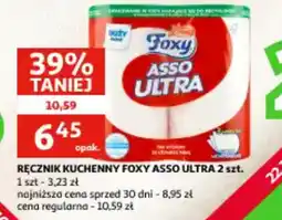 Auchan Ręcznik kuchenny foxy asso ultra oferta