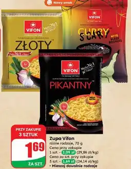 Dino Kurczak pikantny Vifon oferta