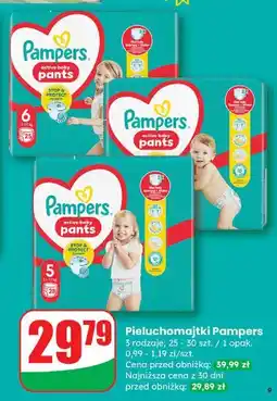 Dino Pieluszki dla dzieci 4 Pampers Pants oferta