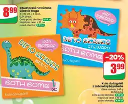 Dino Kula do kąpieli z zabawką dinozaur Bayabelle oferta