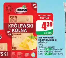 Dino Ser królewski z kolna - plastry Mlekpol oferta