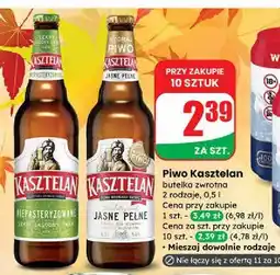 Dino Piwo Kasztelan Jasne Pełne oferta