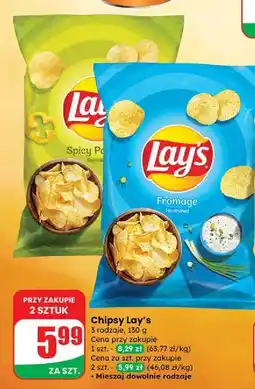 Dino Chipsy pikantna papryka Lay's oferta