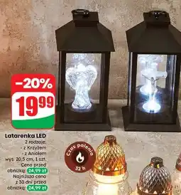 Dino Latarenka led oferta