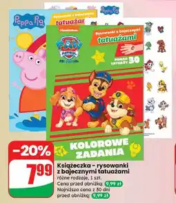 Dino Kolorowe zadania peppa pig oferta