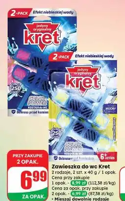 Dino Zawieszka water lily Kret Color Power oferta