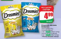 Dino Przysmak dla kota z łososiem Dreamies oferta