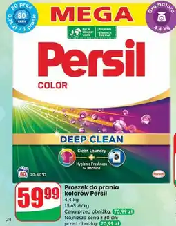 Dino Proszek do prania deep clean Persil Color oferta