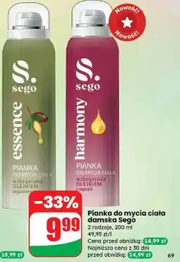 Dino Pianka do mycia ciała harmony Sego oferta