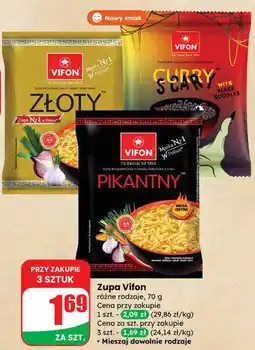 Dino Zupa instant różne rodzaje Vifon oferta